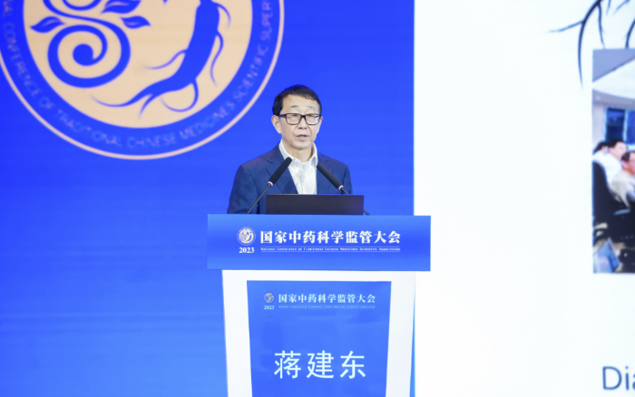 微信圖片_20230719185933