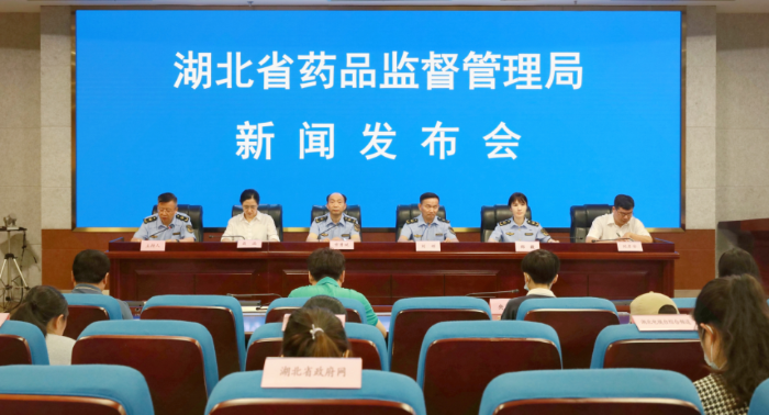 CB20230721102516160037