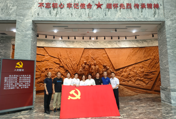 圖為黨建活動現(xiàn)場。