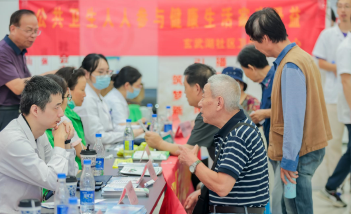 微信圖片_20230920200409