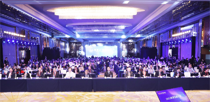 圖為2023年中國罕見病大會主論壇現(xiàn)場。