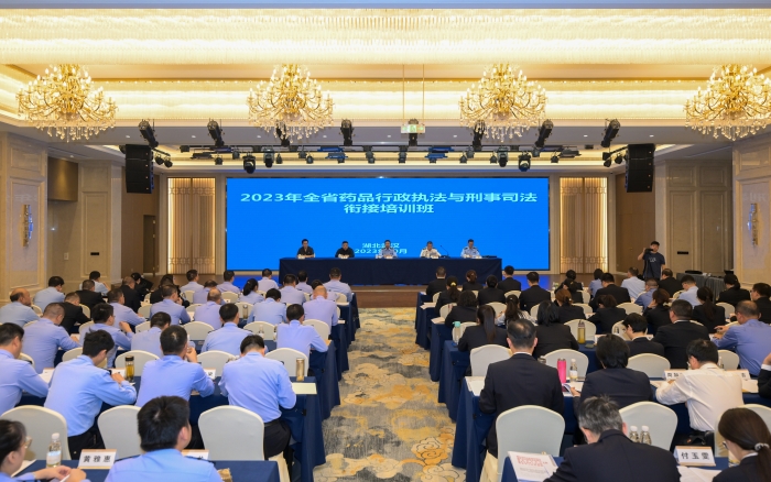 圖為培訓班現(xiàn)場