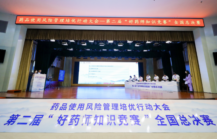 圖為決賽第二輪選擇環(huán)節(jié)，醫(yī)院組選手現場答題。