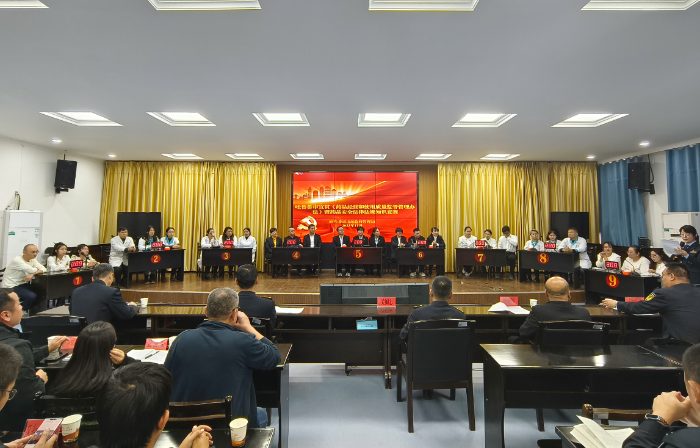 圖為吐魯番市安全用藥月啟動(dòng)儀式暨藥品法律法規(guī)知識(shí)競賽現(xiàn)場。