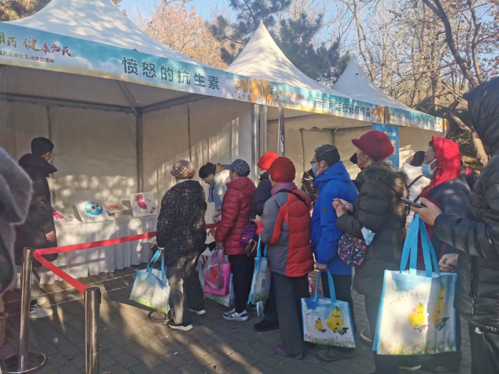 圖為活動(dòng)現(xiàn)場(chǎng)。