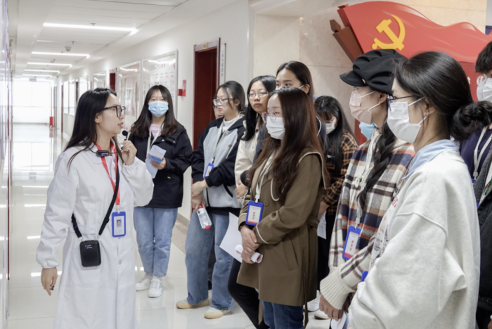 WX20231207-084446@2x WX20231207-084446@2x