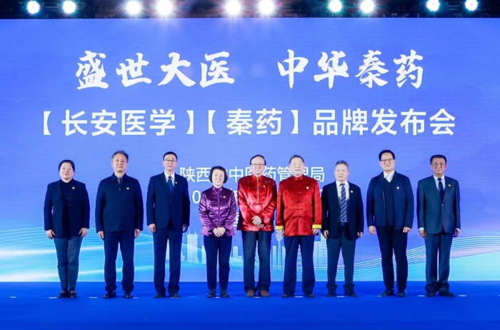 圖為發(fā)布會現(xiàn)場。