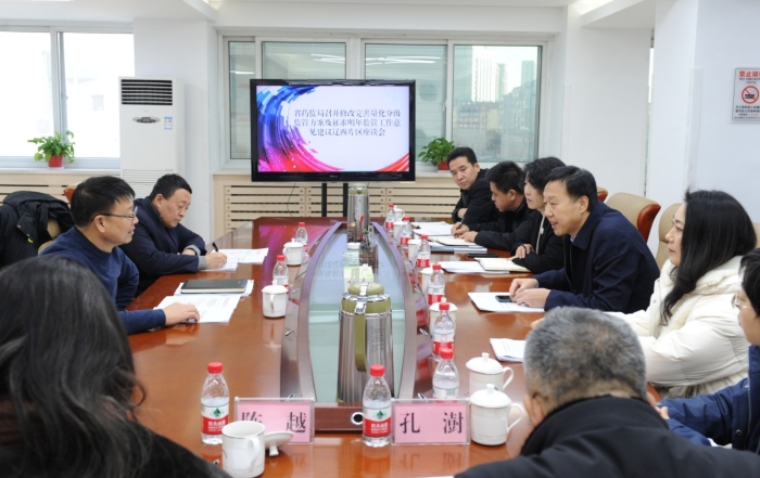 會議現(xiàn)場 會議現(xiàn)場