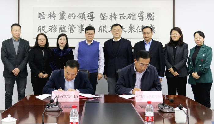 圖為簽約現(xiàn)場(chǎng)。（盧飛宇攝）