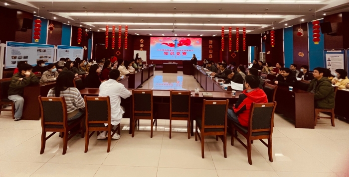 圖為知識競賽比賽現(xiàn)場。