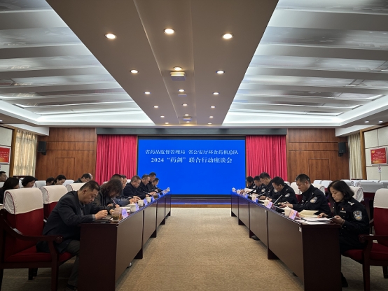 20240313083437442001 20240313083437442001