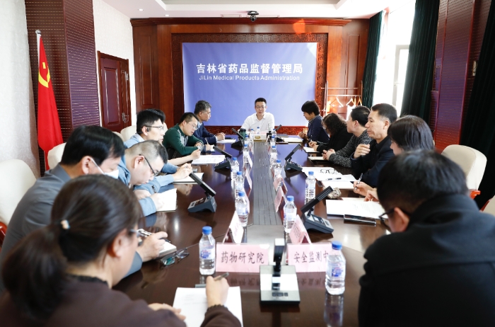 圖為會議現(xiàn)場。（葉陽歡攝）