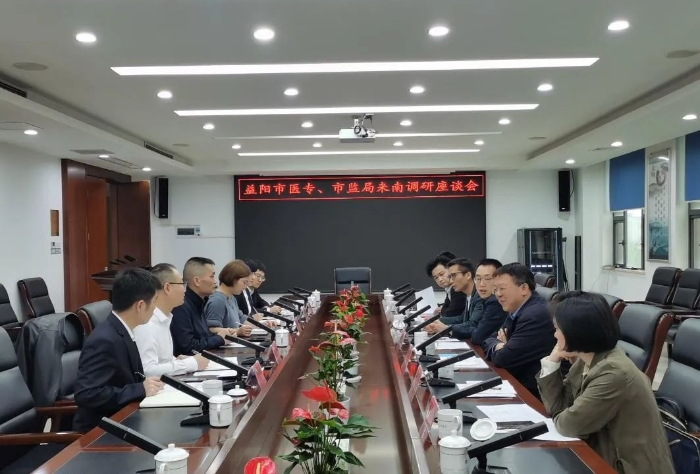 圖為座談會現(xiàn)場。