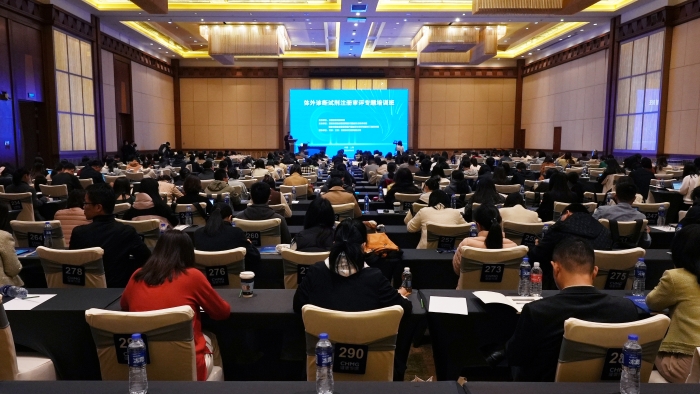 圖為培訓(xùn)現(xiàn)場(chǎng)。