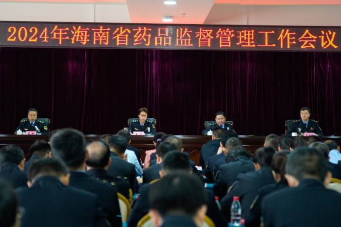 W020240119337223699522 W020240119337223699522