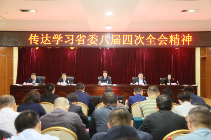 W020240115308485361855 W020240115308485361855