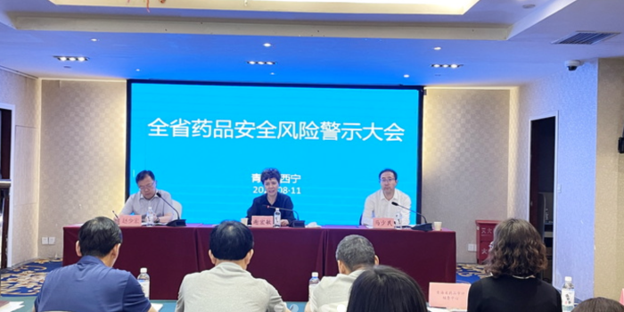 WX20240415-145948@2x WX20240415-145948@2x