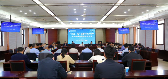 W020240411328442538225 W020240411328442538225