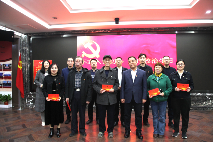 河北省藥監(jiān)局開展主題黨日活動 河北省藥監(jiān)局開展主題黨日活動