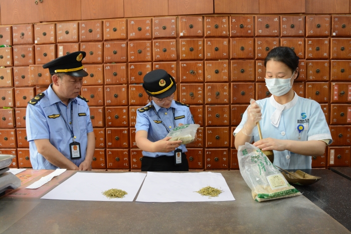 CB20240528085500953075 CB20240528085500953075