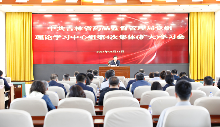 圖為會議現(xiàn)場。（葉陽歡攝）