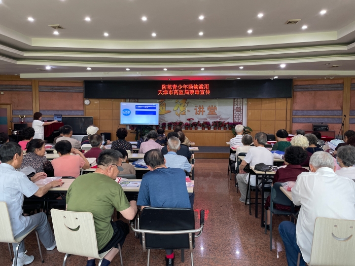 CB20240701093622472052 CB20240701093622472052