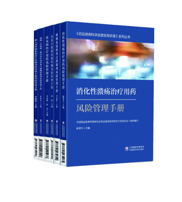 WX20240807-105350@2x WX20240807-105350@2x