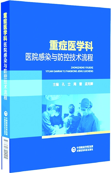 E7A55F4DCF5E9FD2F14F4BC58EF73120 E7A55F4DCF5E9FD2F14F4BC58EF73120