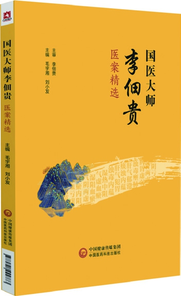 9F7F8288D7C774F77B769055253269C8 9F7F8288D7C774F77B769055253269C8