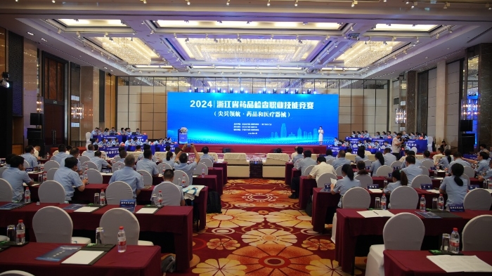 微信圖片_20240809103233 微信圖片_20240809103233