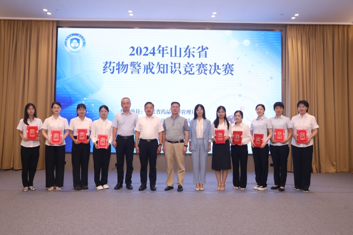 微信圖片_20240827165913