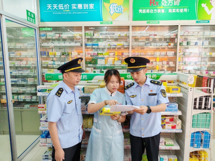 微信圖片_20240826171407