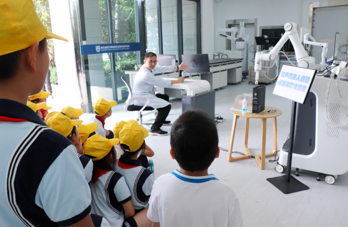 WX20240906-183830 WX20240906-183830