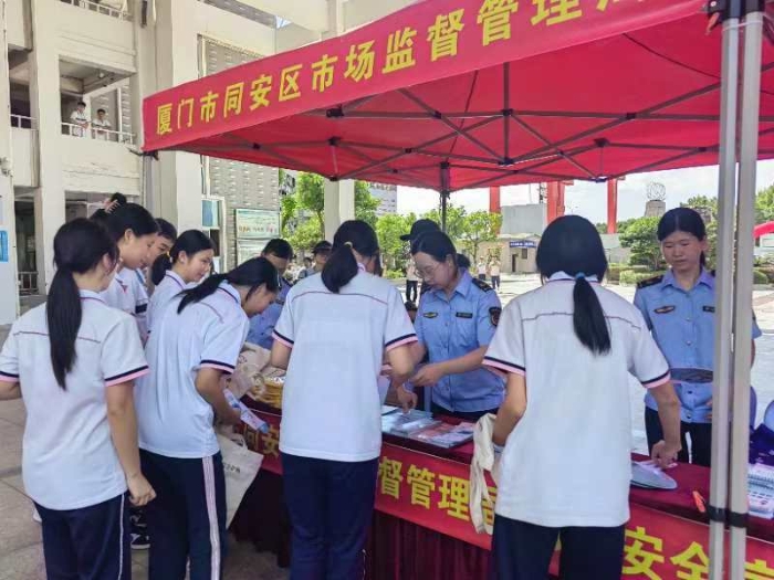 WechatIMGabe72c02453da4a554d95a08ed15abc6 WechatIMGabe72c02453da4a554d95a08ed15abc6