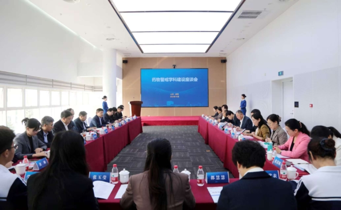 微信圖片_20241026171907