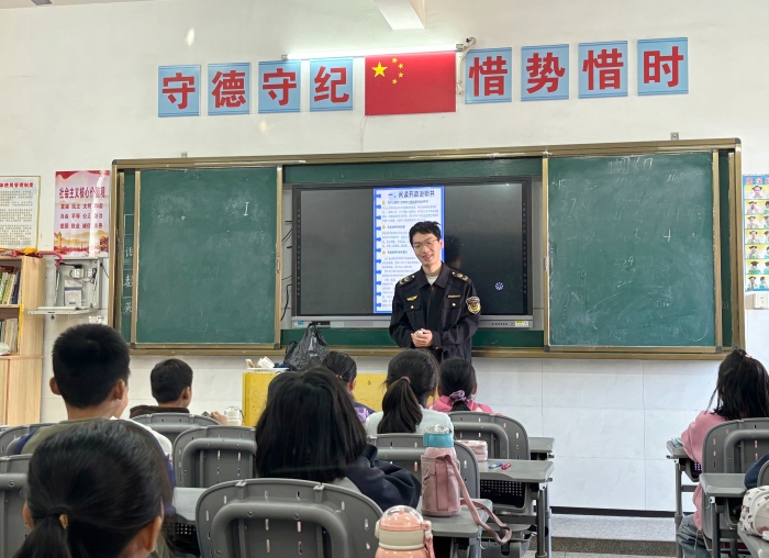 CB20241112104146360052 CB20241112104146360052