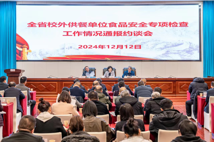 b508a73168724e6a84683d181bd1f2b6 b508a73168724e6a84683d181bd1f2b6