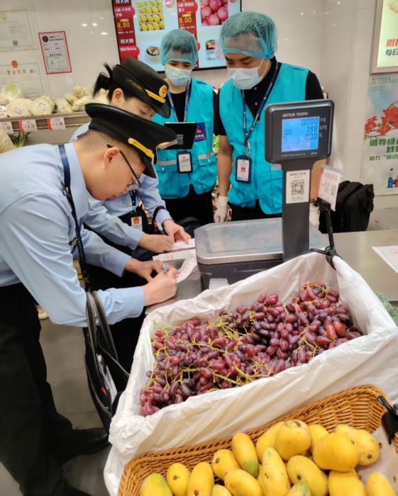 WechatIMGd1331bddc7f384045c7a3f33ee4a8844 WechatIMGd1331bddc7f384045c7a3f33ee4a8844