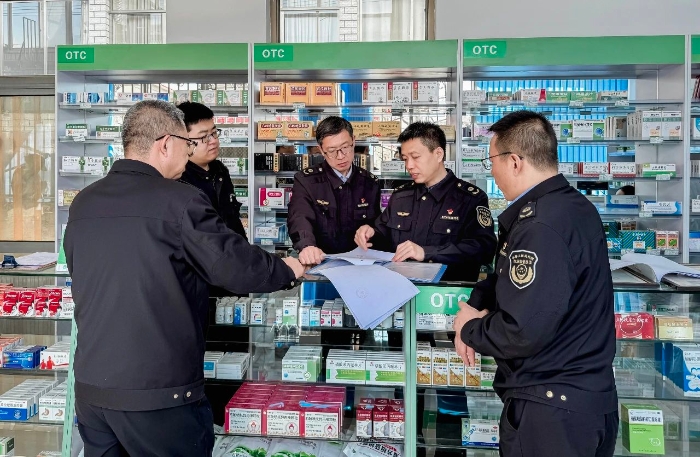 微信圖片_20250403110252 微信圖片_20250403110252