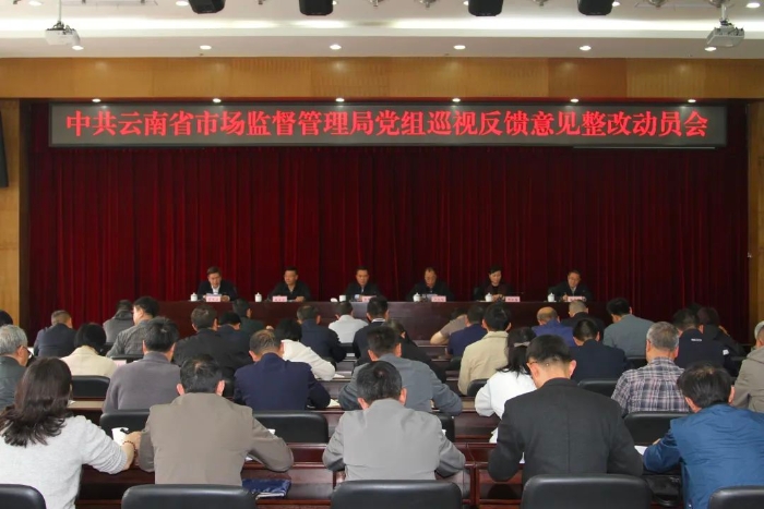 a08c9d3f15c5310058ca1fd2de910bf3 a08c9d3f15c5310058ca1fd2de910bf3