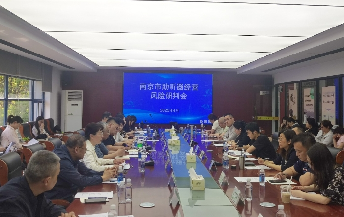 微信圖片_20250423145605 微信圖片_20250423145605