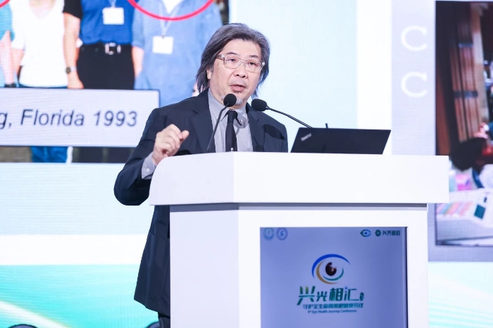 圖為Donald Tan在第四屆守護(hù)全生命周期眼健康會上作主題演講