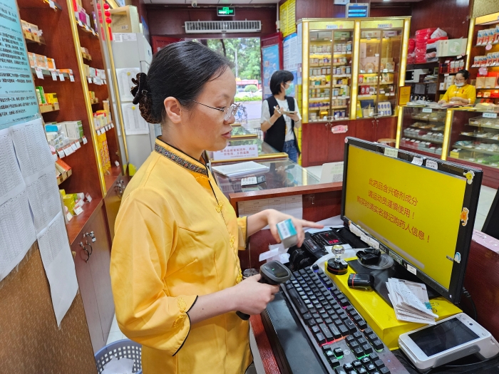 微信圖片_20250606101422