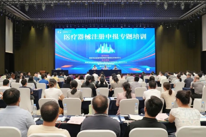 CB20250617094029899069 CB20250617094029899069