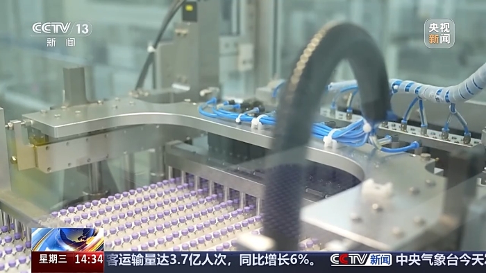 e17ed48f87a44bf8af5840cef67f31c2