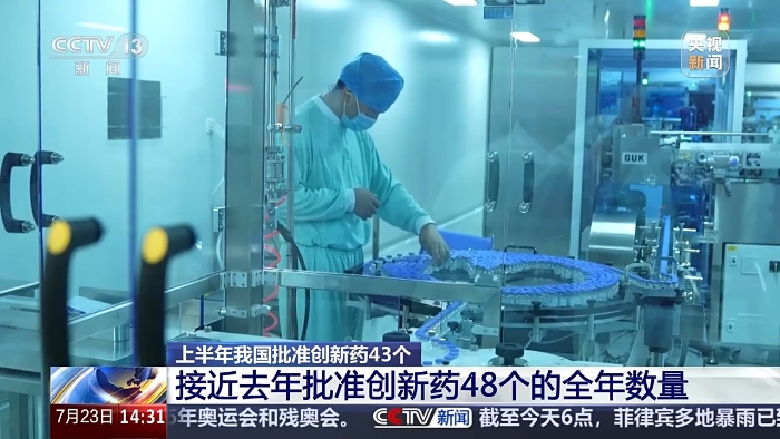 f79220a938624ab18063a6a0cdfb670e