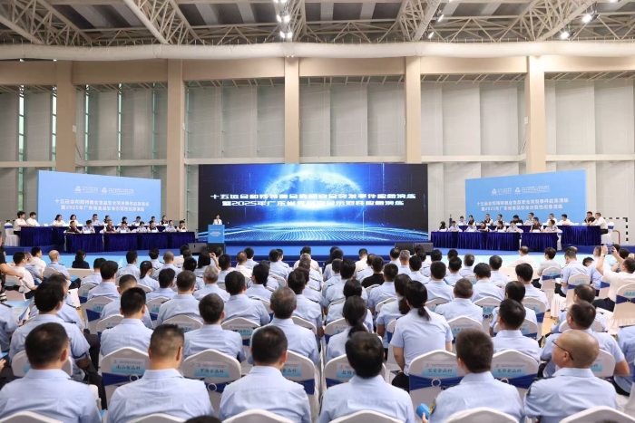 微信圖片_20250819114801