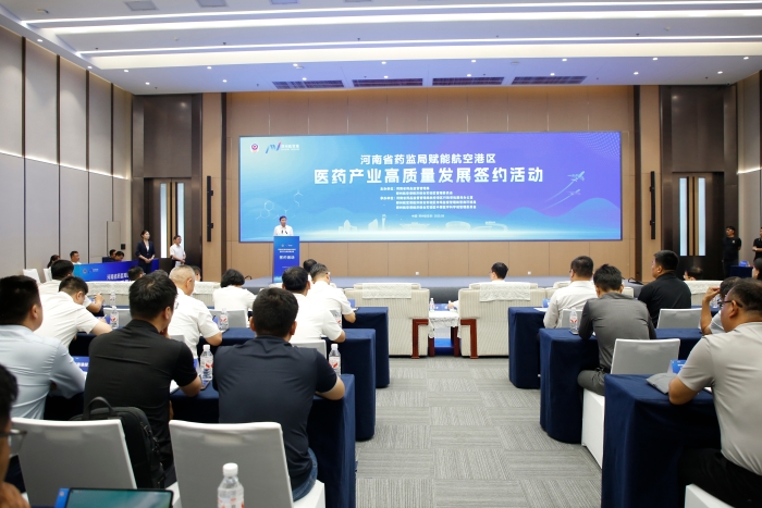 微信圖片_2025-08-26_110207_518 微信圖片_2025-08-26_110207_518