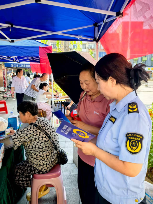 潛江圖片2 潛江圖片2