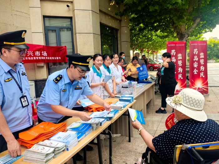 寶坻區(qū)局02 寶坻區(qū)局02